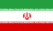 Iran Business Visa Checklist